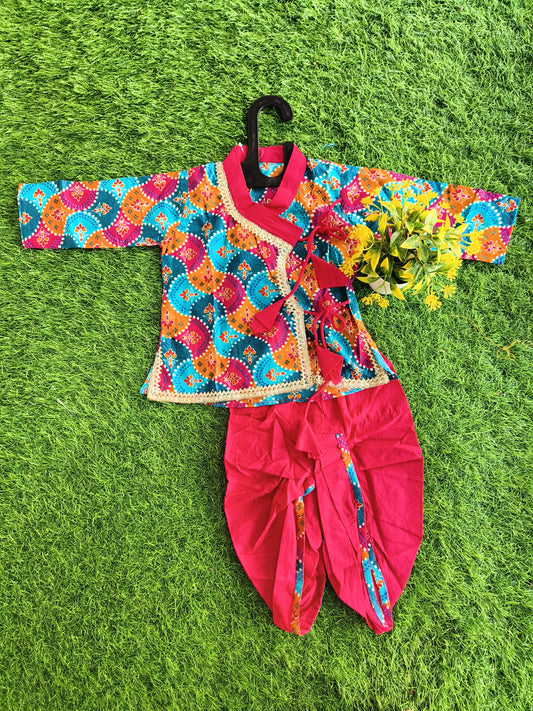 Festival Vibe Color Printed Cotton Dhoti Kurta Outfit Set for Boy